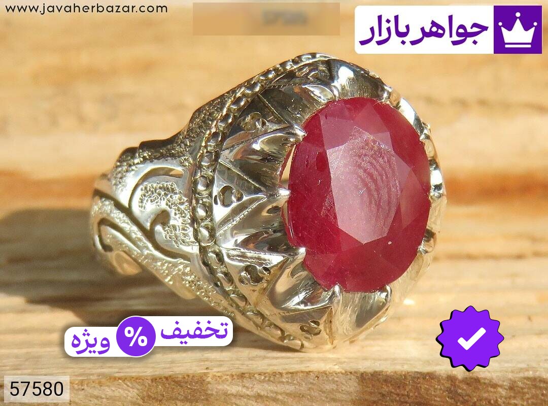 انگشتر نقره یاقوت آفریقایی قرمز رکاب مردانه دست ساز [یا علی]